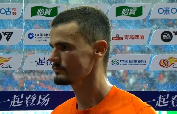 开云体育官网-内内：关键一役险胜对手，末段锁定胜局彰显球队实力